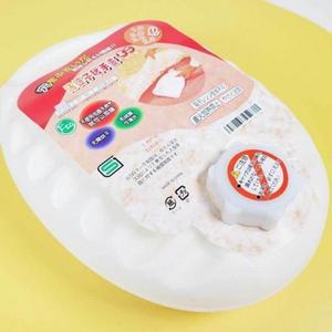 [BZJL8MTB_4C]동남아 리터 손난로 유단포 휴대용 일본