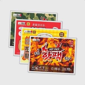 [BZJL8MTI_4C]동남아 12507 박스 개입
