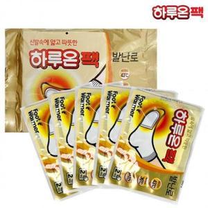 [BZJL8MTY_4C]동남아 풋워머 붙이는핫팩 발핫팩 개입