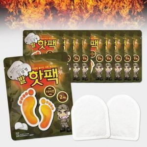 [BZJL8MW5_4C]동남아 발핫팩 붙이는핫팩 개 김상병 매