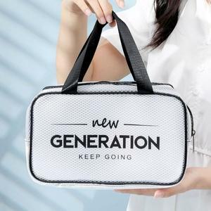 [라일리] Rly 방수 아쿠아 블랙 파우치 25x15cm메쉬