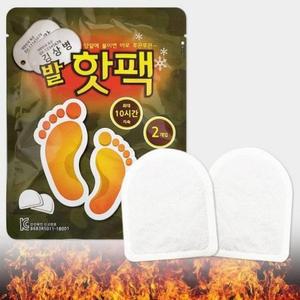 [BZJL8MVG_4C]동남아 핫팩 김상병 붙이는 발난로 발핫팩 매