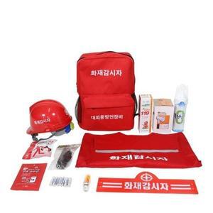 [BZJL91PO_4C]화재감시자 심플 세트 9종 보호구 데일리 세