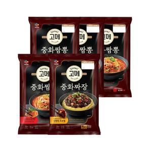 고메 중화 짬뽕 652g x4개+짜장 760g x1개