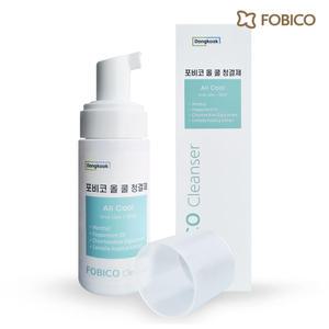 동국제약 포비코 올 쿨 청결제 50ml