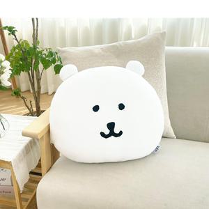 담곰이 얼굴 쿠션 40cm 캐릭터 봉제 인형 필로우 굿즈 쇼파