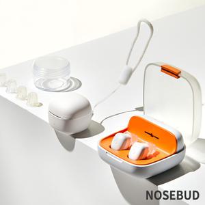 노즈버드 가정용 무선 비염치료기 콧물 재채기 코막힘 의료기기 이어폰타입