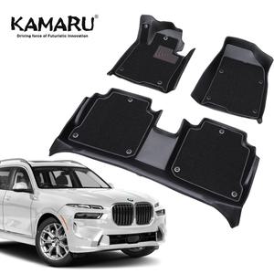 BMW X7 매트 카마루 듀라코어 입체매트 G07 1+2열
