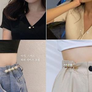 [기타]진주 브로치 핀 단추 고정핀 줄이기 (WFGKPK3)