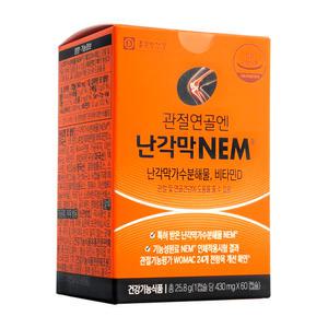 종근당건강 관절연골엔 난각막 NEM 가수분해물 60캡슐 (1달분)