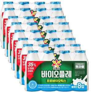 빙그레 요플레 바이오플레 플레인 요구르트 130ml (32입)