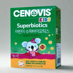 세노비스 키즈 수퍼바이오틱스 30포