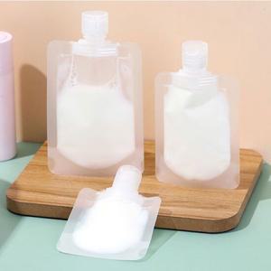 휴대용 소분 파우치 100ML 화장품 샴푸 로션 여행