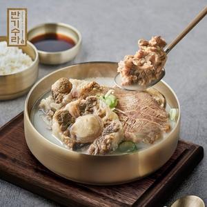 반기수라 꼬리가 들어있는 진한 사골곰탕 500g X 5팩