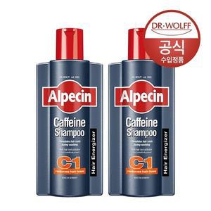 알페신 카페인 샴푸 C1 (모발 강화) 600ml x2