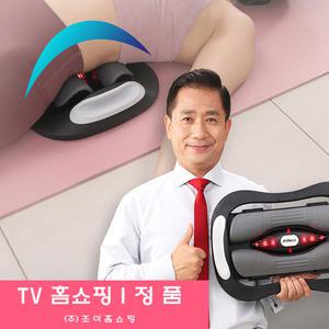 김문호 원장 NEW 뉴 허리펴 올리고 당기고 온열 허리 안마기 마사지기