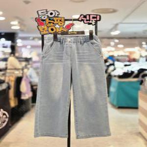 *신디키즈*여아