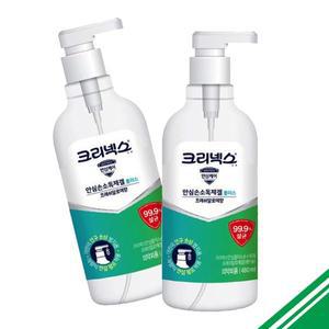 [보리보리/베스트쇼핑]크리넥스 안심플러스 손소독겔 용기형 480ml x8개
