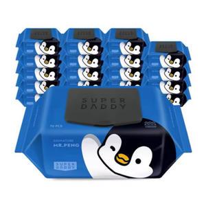 슈퍼대디 시그니처 블루 미스터펭 77 캡형 70매 20팩 저자극 아기물티슈