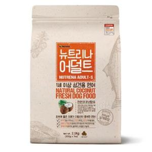 포메리안 오메가3 함유 연어 사료 2kg 눈물 비숑 개사료 먹이