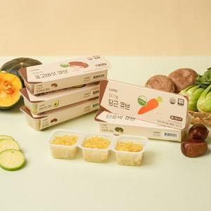 [루솔]야채 큐브 10종 1팩 골라담기