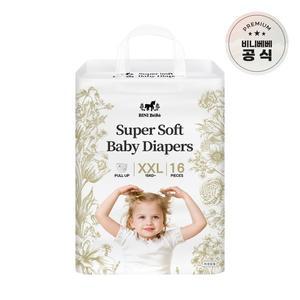 [비니베베]슈퍼소프트 팬티형 XXL 12팩
