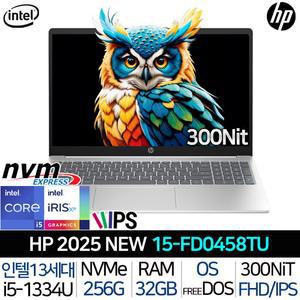 15-FD0458TU_T2 인텔i5 300Nits 고해상도 광시야각 실버 휴대용 가성비 15인치 노트