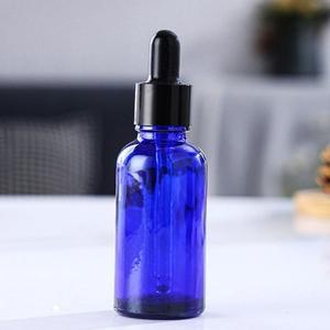 펌프 소분용기 용기 20ml 블루 화장품공병 스포이드 (WFGTBPU)