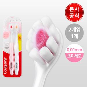 콜게이트 쿠션클린 초미세모 칫솔 2개입