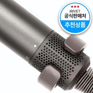 아이리벳 에어랩 호환 청소 브러쉬 필터 클렌징 브러시 청소솔