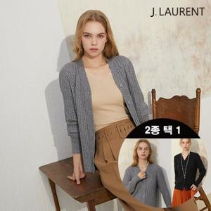 제이로랑 케이블가디건 1종(블랙/그레이한정)