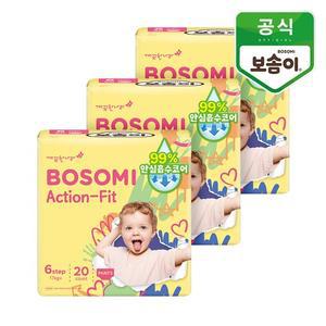 보솜이 액션핏 남녀공용 팬티형 기저귀 점보 20개입 3개