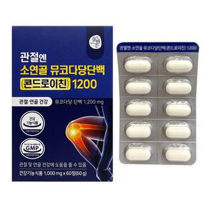 ALLBARUN 관절엔 소연골 뮤코다당단백 콘드로이친 1200 1000mg x 60정 1개 / 써클