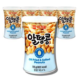 머거본 알땅콩 135g 5개 견과류 땅콩 간식
