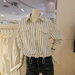 [대구백화점] [미엘로]스트라이프밑단스트링셔츠(MM52NB107)
