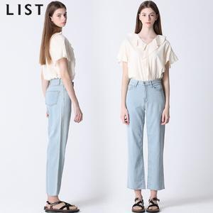 [리스트(LIST)] 와이드 데님 하이웨스트 팬츠 (택가격: 118000원)
