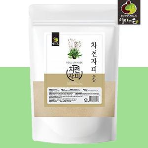 엄마애손 차전자피 분말 1kg 100% 인도산 프리미엄 원료 사용 간편 섭취 가능한 건강한 식이섬유 보충 제품