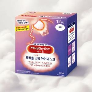 멕리듬 온열 수면안대 지친눈 촉촉하게 스팀 아이마스크 무향 12개입 1개