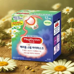 멕리듬 온열 수면안대 지친눈 촉촉하게 스팀 아이마스크 캐모마일향 12개입 1개