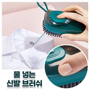 원터치 화장실 욕실 바닥청소 물때제거 와플 무쇠팬