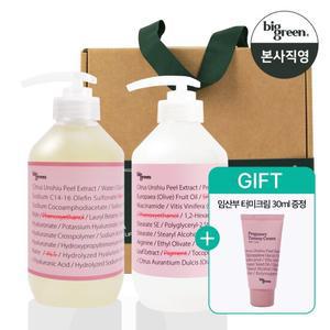 [선물세트+사은품증정]빅그린 임산부바디워시500ml+임산부로션500ml