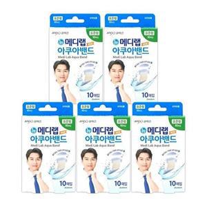 [셀러허브 패션][JHQSTVZ1_52CZ]메디랩 아쿠아 10매입 (표준형) x 5개