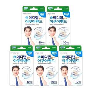 [셀러허브 패션][JHQSTX04_52CZ]메디랩 아쿠아 10매입 (혼합형) x 5개