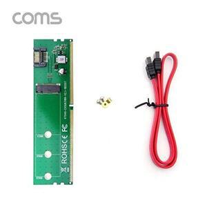 [셀러허브 패션][JHQRMZPQ_4B]컨버터(M.2 SSD 브라켓컨버터 to SATA)SATA 4
