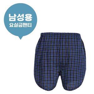 [케어쉴드]남자요실금팬티 MSIP-002 (110cc) 안심팬티 복지용구 노인요실금 안심숙면팬티