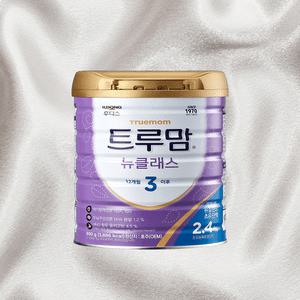 트루맘분유 뉴클래스 분유 균형영양 800g 1개