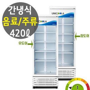 [유니하이테크] 업소용 냉장쇼케이스 음료수냉장고 UN-465RF