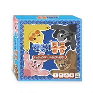 크레몽 쏙쏙러닝 한글 놀이 한글이 통통