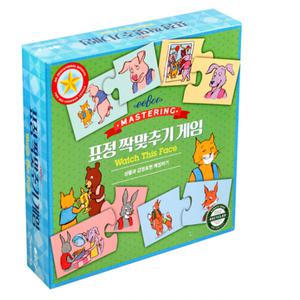 브레인티저스 표정 짝맞추기 게임 /3세
