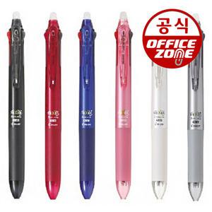 파이롯트 프릭션 3색 볼펜 슬림 0.5mm LKFBS60 멀티펜 1자루 지워지는 볼펜 다색펜